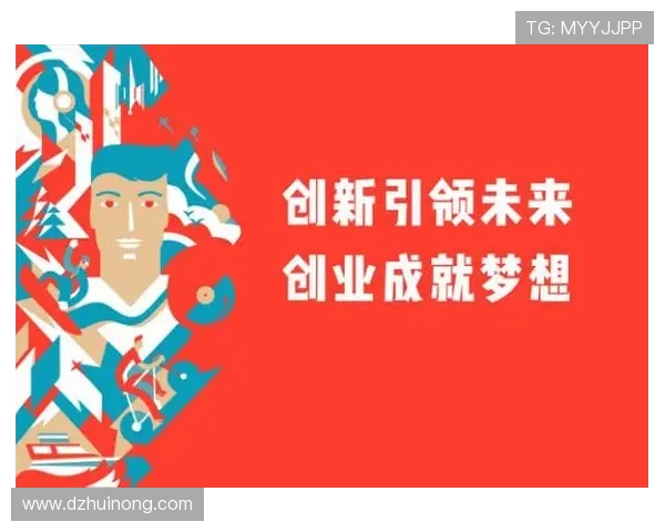 武汉街舞队的节奏探讨与创新表达街头文化的魅力与活力