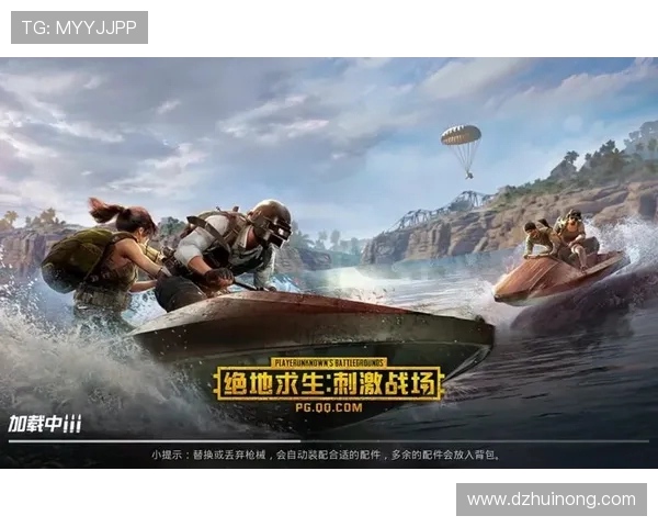 和平精英战术分析：深入探讨WE战队的边路渗透策略与执行